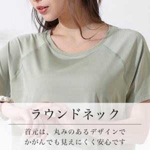 ヨガウェア トップス 体型カバー おしゃれ レ...の詳細画像4