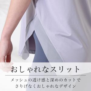 ヨガウェア トップス 体型カバー おしゃれ レ...の詳細画像5