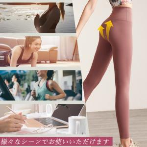 ヨガウェア ヨガパンツ レギンス ヨガ レギン...の詳細画像3