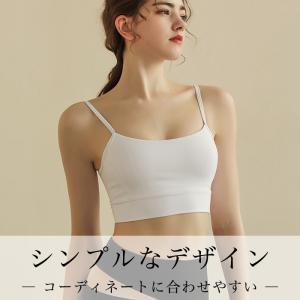 揺れない スポーツブラ ノンワイヤー ジュニア...の詳細画像1
