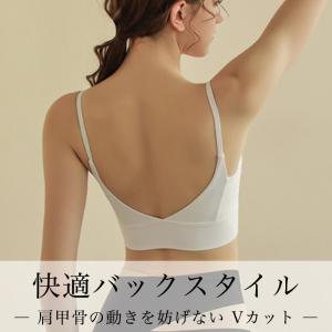 揺れない スポーツブラ ノンワイヤー ジュニア...の詳細画像3
