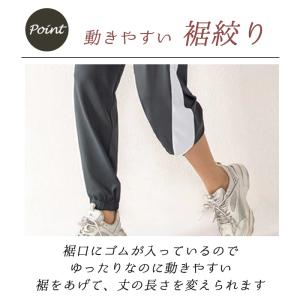 ヨガ パンツ ヨガウェア ジョガーパンツ おし...の詳細画像5