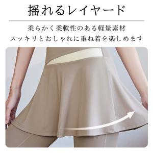 ヨガウェア トップス 体型カバー おしゃれ レ...の詳細画像3