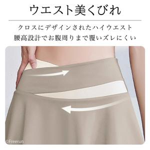ヨガウェア トップス 体型カバー おしゃれ レ...の詳細画像5