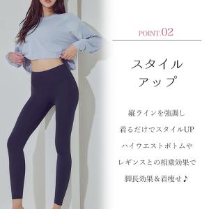 ヨガウェア トップス ピラティスウェア 長袖 ...の詳細画像2