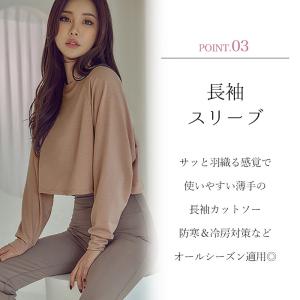 ヨガウェア トップス ピラティスウェア 長袖 ...の詳細画像3