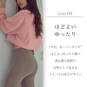 ヨガウェア トップス ピラティスウェア 長袖 ...の詳細画像4