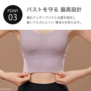 ヨガウェア トップス スポーツブラ ヨガ ピラ...の詳細画像5