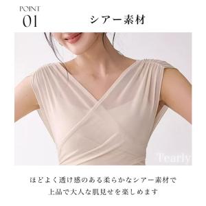 ヨガウェア トップス おしゃれ ヨガ 可愛い ...の詳細画像1