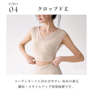 ヨガウェア トップス おしゃれ ヨガ 可愛い ...の詳細画像4