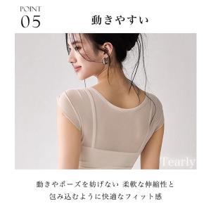 ヨガウェア トップス おしゃれ ヨガ 可愛い ...の詳細画像5