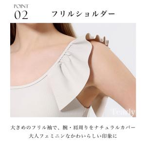 ヨガウェア トップス おしゃれ ヨガ 可愛い ...の詳細画像3