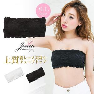 ドレス用 シリコンブラ 盛れる ヌードブラ ワンピ&スーツの...