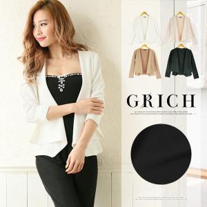 ボレロ 結婚式 パーティーボレロ 結婚式ボレロ 結婚式