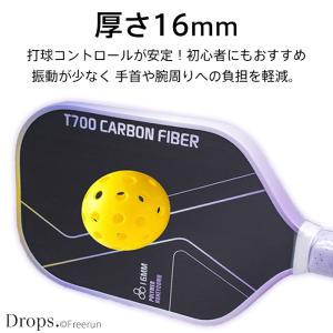 【1本】ピックルボール パドル 単品 ラケット...の詳細画像3