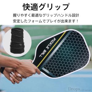 ピックルボール パドルセット 収納バッグ ボー...の詳細画像3
