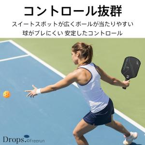 ピックルボール パドルセット 収納バッグ ボー...の詳細画像5