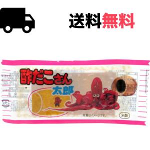 酢だこさん太郎　駄菓子　お菓子　1枚　1円　菓道