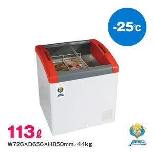 大穂製作所 低温多目的ショーケース 機械横付・天吊タイプ 庫内温度(5