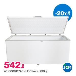 JCM(業務用厨房機器) 冷凍ストッカー JCMC-755 JCM 業務用