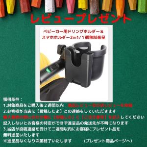 【史上最大キャンペーンプレゼント8点】ベビーカ...の詳細画像3