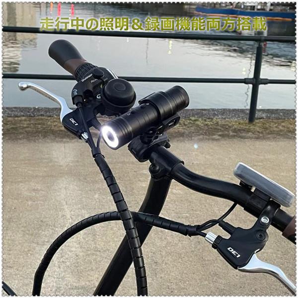自転車用ドライブレコーダー バイク用ドライブレコーダー スポーツカメラ アクションカメラ スポーツD...