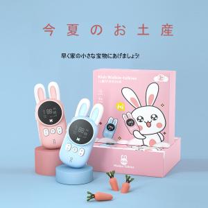 クリスマスプレゼント 小学生 女の子の商品一覧 通販 Yahoo ショッピング