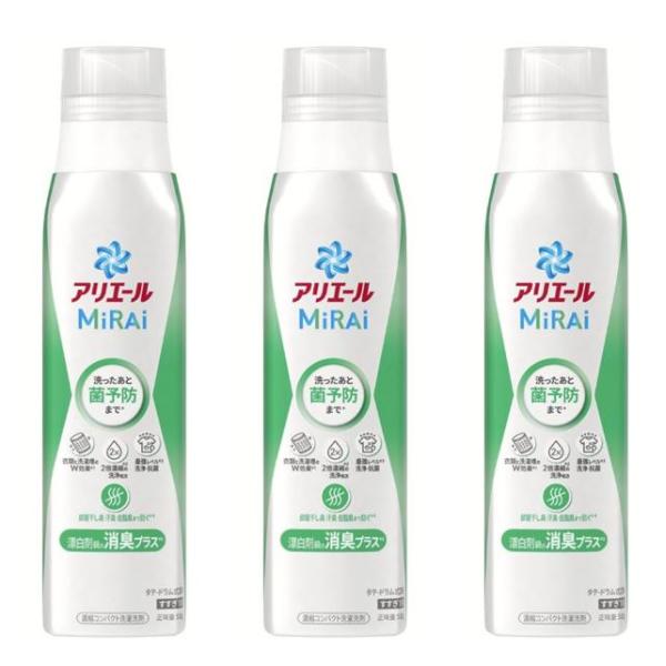 アリエール MiRAi 洗濯洗剤 漂白剤級の消臭プラス 本体
