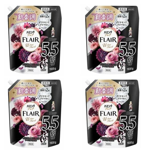 アーバンフローラル ハミング フレアフレグランス 詰め替え用 1,930ml 4袋セット つめかえ ...