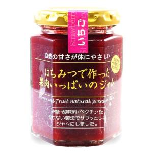 イチゴ 味 ハチミツと果実で作ったジャム 1瓶 150ｇ ノンシュガー 無添加 食品