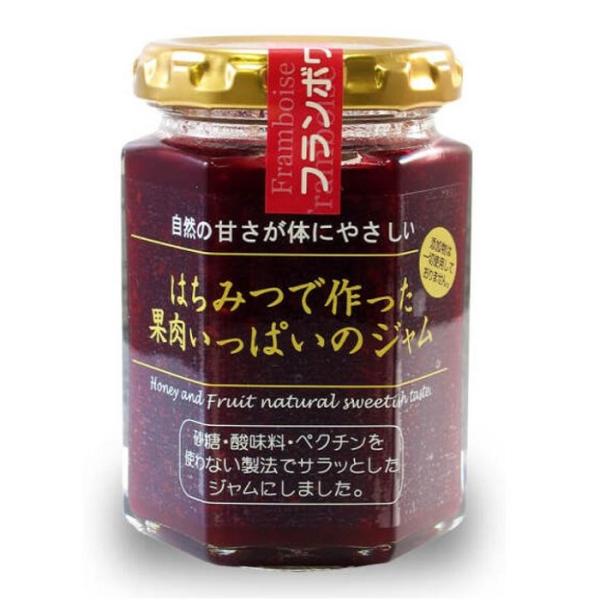 ラズベリー 味 ハチミツと果実で作ったジャム 1瓶 150ｇ ノンシュガー 無添加 食品 フランボワ...