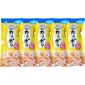 5袋セット 塩味 青森県 ご当地 食品 カリポリ ホタテ ...