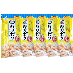 5袋セット チキンミックス味 青森県 ご当地 食品 カリポリ ホタテ 貝ヒモ １袋 18ｇ アラコウ水産｜tyoudumeya