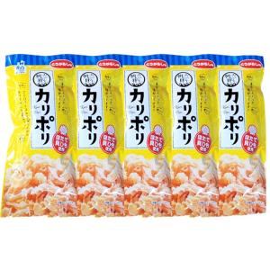 5袋セット とうがらし 味 青森県 ご当地 食品 カリポリ ホタテ 貝ヒモ １袋 18ｇ アラコウ水産｜tyoudumeya