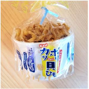 6パックセット 塩味 青森県 ご当地 食品 カ...の詳細画像5