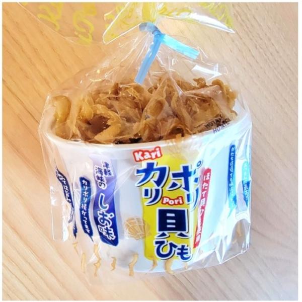 塩味 青森県 ご当地 食品 カリポリ ホタテ 貝ヒモ 津軽海峡の しお お得パック １カップ 40ｇ...