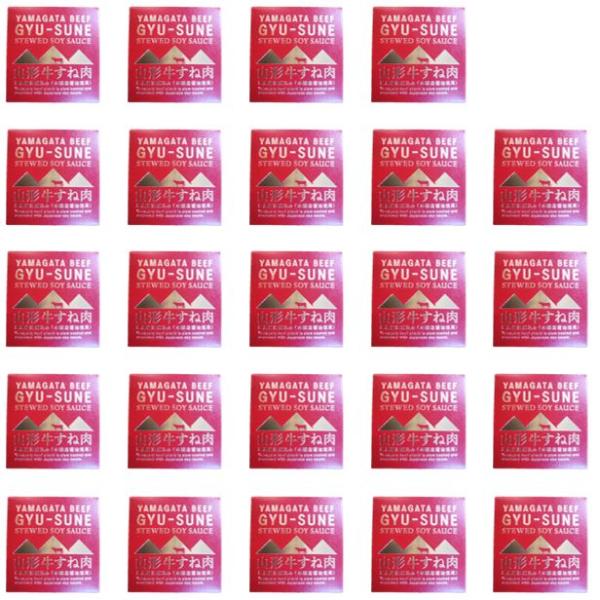 24缶 セット ケース販売 簡易梱包 数量限定 山形牛 すね肉 和風 醤油煮込み 1缶 固形量 80...