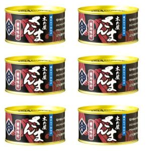 6缶セット さんま 醤油味付  １缶 固形量 120ｇ 総量 1...