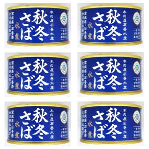 送料無料 しっとりふりかけまぐろそぼろ(細切り昆布入り) 80g×1袋 鮪