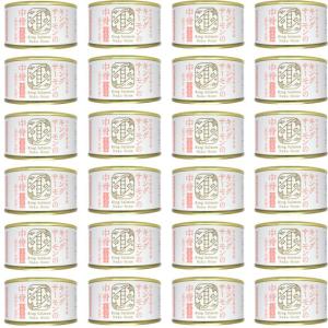 缶詰 缶詰め 24缶 あいこちゃん缶詰 伊藤食品 あいこちゃんいか味付け