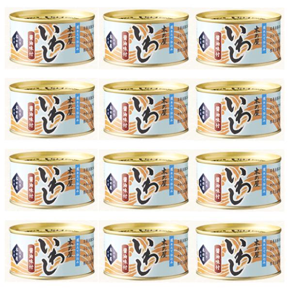 12缶セット いわし の 醤油煮 1缶 固形量 120ｇ 内容量 170ｇ 木の屋 石巻水産 鰯 イ...