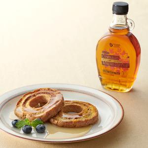 2本セット オーサワ の 有機 メープルシロッ...の詳細画像5