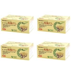 オーサワ の 吉野本葛 ブロック 1kg 2袋セット オーサワジャパン 葛