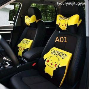 長龍實業 車内用品 インテリア Yahoo ショッピング