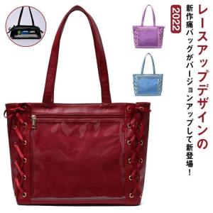 痛バ 痛バッグ トート レースアップ a4 大きめ PU革