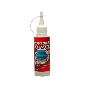 車のお掃除用品専門の挑洗車 カーワックス Yahoo ショッピング