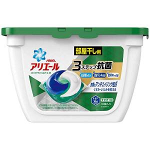 アリエール 部屋干し用 洗濯洗剤 本体 ジェルボール