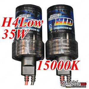 TypeBlueタイプブルーHIDバルブ 35W H4Low 15000K 2本セット【1年保証付】｜typebluejp