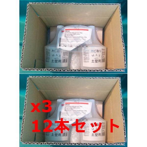 【強力】カビ取りMAX 土壁・砂壁用 Lサイズ 750ml x 12本セット