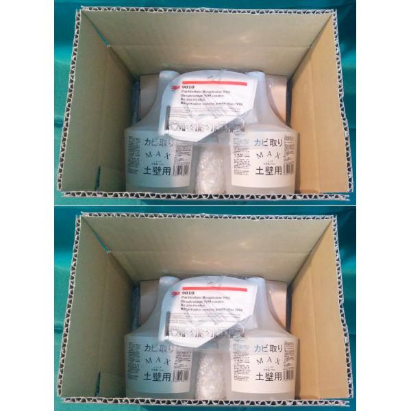 【強力】カビ取りMAX 土壁・砂壁用 Lサイズ 750ml x 4本セット